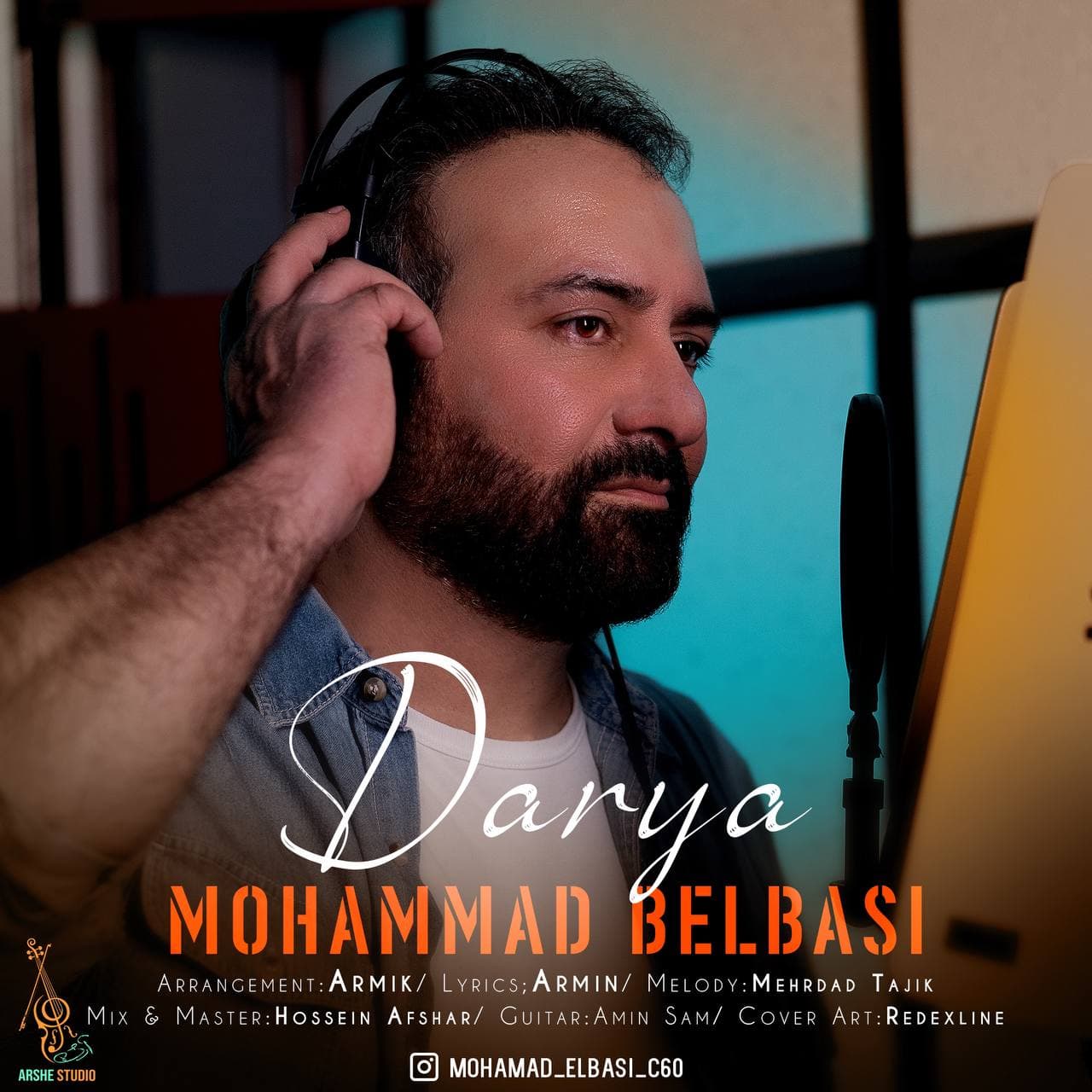 دانلود آهنگ محمد بلباسی دریا